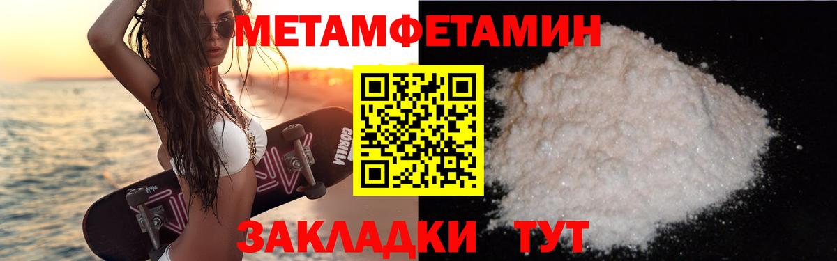 Амфетамин Premium  blacksprut сайт  АМФЕТАМИН  Карасук  Вход с VPN 
