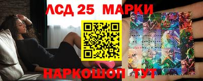 кокаин перу Свободный