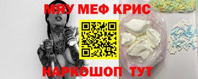 марки lsd Северобайкальск