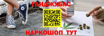 марки lsd Северобайкальск