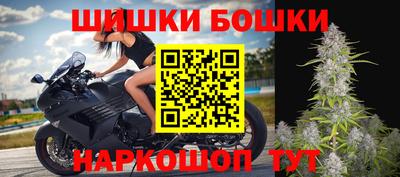ALPHA PVP Севастополь