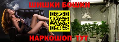 марки lsd Северобайкальск