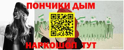 марки lsd Северобайкальск