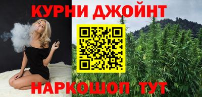 ALPHA PVP Севастополь