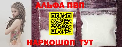 марки lsd Северобайкальск