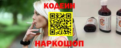 кокаин перу Свободный
