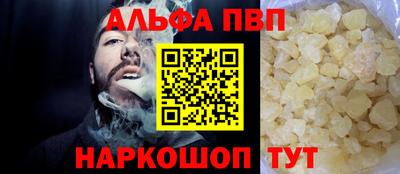 марки lsd Северобайкальск