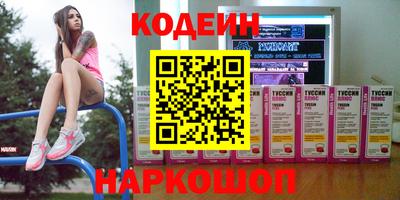 кокаин перу Свободный