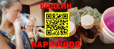 кокаин перу Свободный