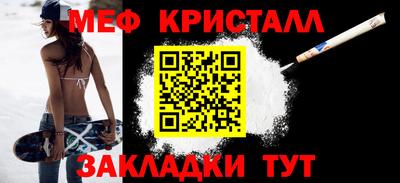 кокаин перу Свободный