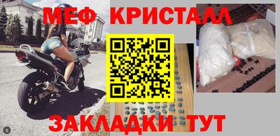 кокаин перу Свободный